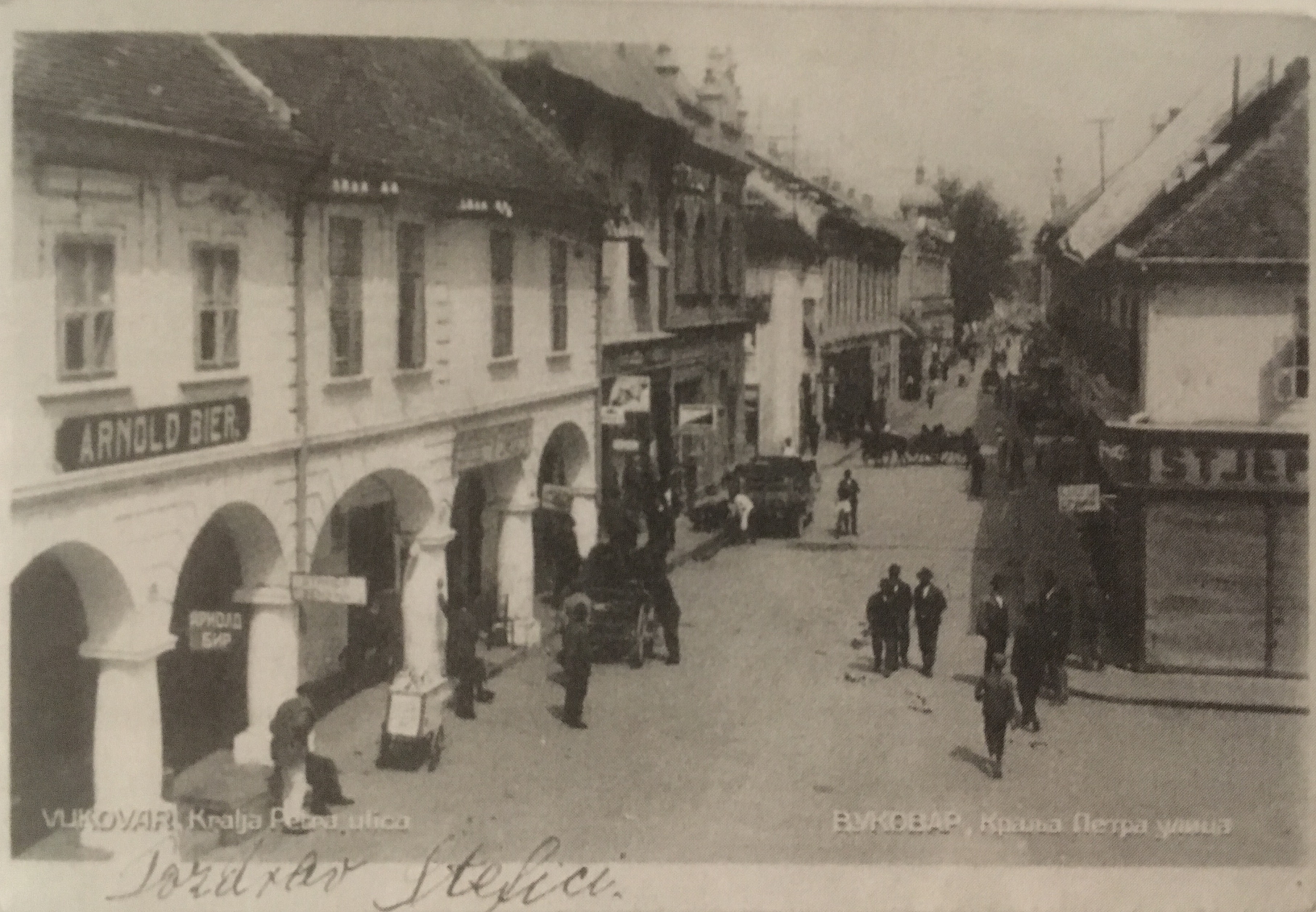 trgovina arnolda biera u vukovaru